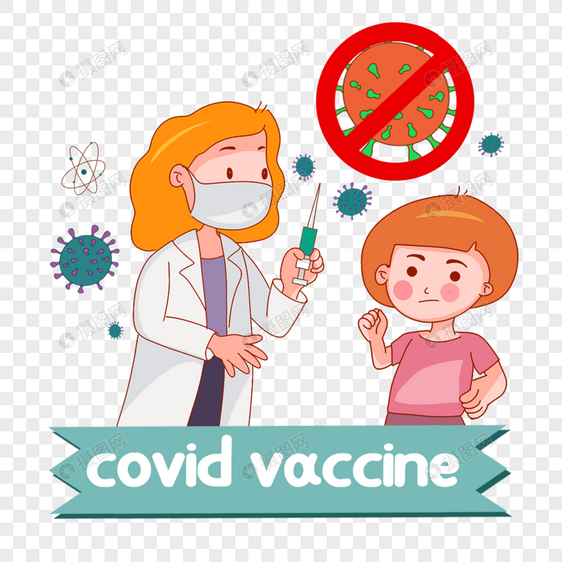 科学打疫苗抵抗covid19图片