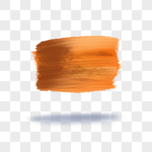 脏橘色橙色混合厚涂色彩笔画笔刷图片