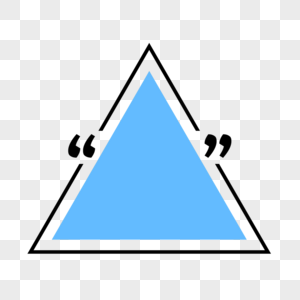 蓝色正三角对话框报价框图片