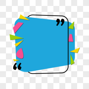蓝底彩色几何碎块对话框报价框图片
