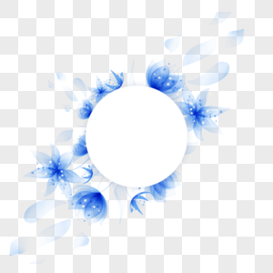 蓝色光效抽象花卉边框图片