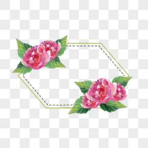 美丽水彩海棠花卉边框图片