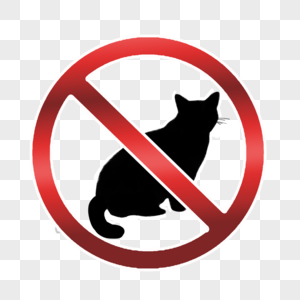 禁止符号禁止宠物猫进入图片