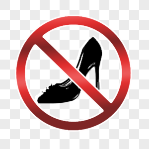 禁止符号黑色卡通高跟鞋图片