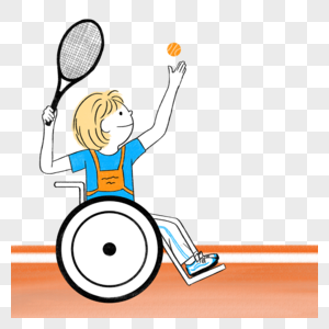 残疾奥运会网球项目图片