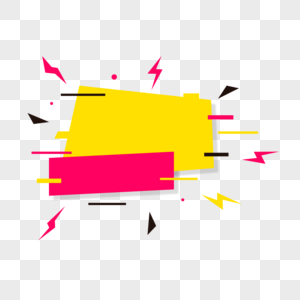 黄色四边形闪电毛刺效果故障风格促销标签高清图片