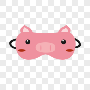 可爱动物睡眠眼罩粉色小猪图片