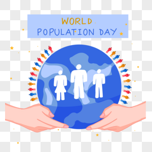 彩色的世界人口日图片