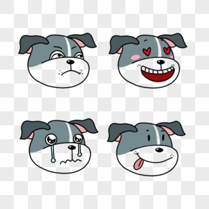 灰白色四个卡通可爱狗狗表情包图片