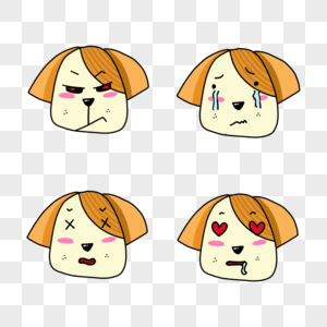 四个不同表情包可爱卡通狗狗图片