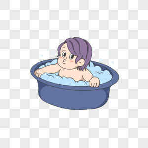 婴儿泡澡盆洗澡卡通高清图片