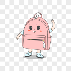拟人书包图片