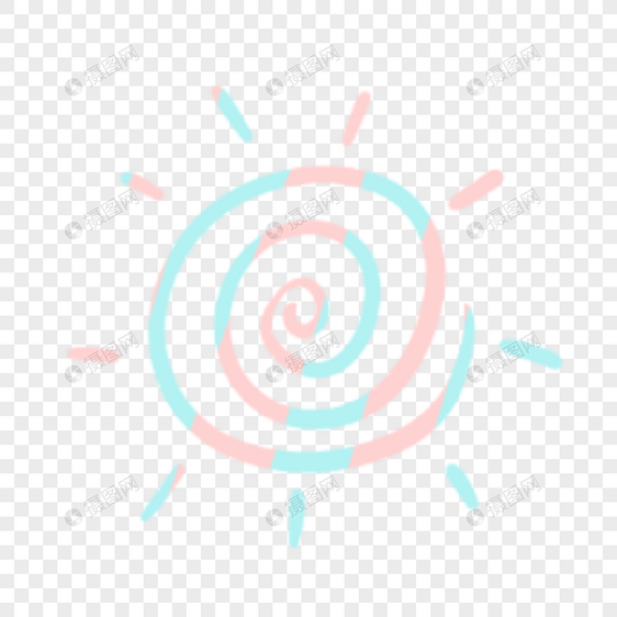 粉色蓝色螺旋太阳夏季卡通剪贴画图片