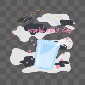 世界牛奶日食物液体爱心杯子彩虹奶牛图片