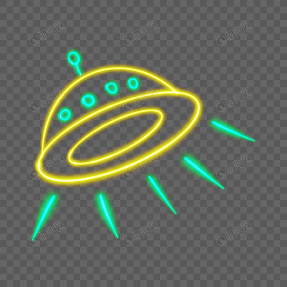 霓虹宇宙飞船黄色发光线条飞碟图片