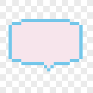 蓝色粉色像素艺术文本框彩色对话框图片
