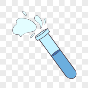 蓝色液体试管科学教育元素剪贴画图片
