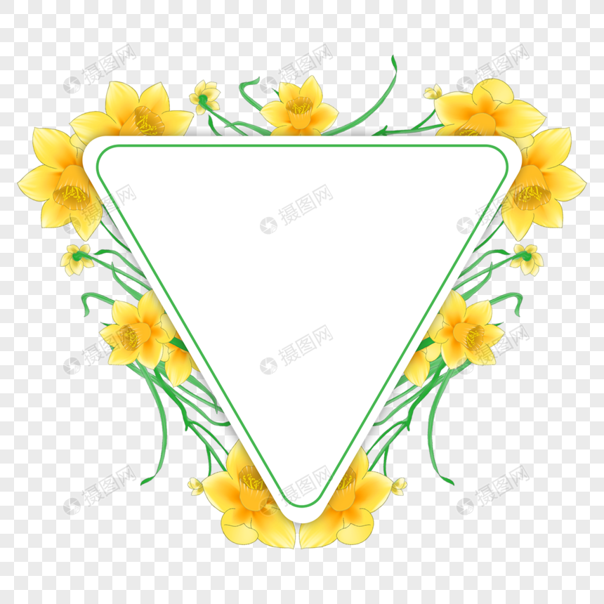 水彩水仙花卉边框三角形图片