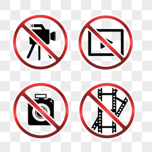 摄像禁止符号图片