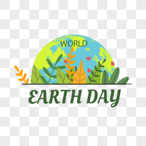 地球日低碳绿色植物图片