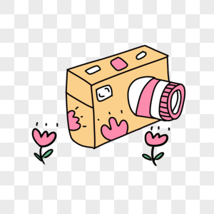粉色小花卡通可爱相机图标图片