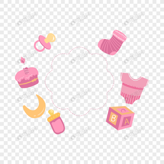 粉色连体服蛋糕和袜子婴儿可爱用品图片