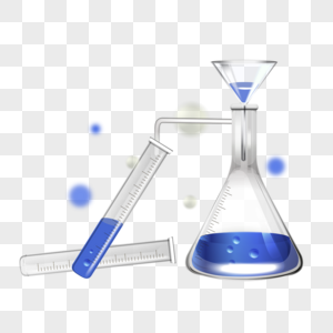 化学实验药剂液体玻璃容器图片
