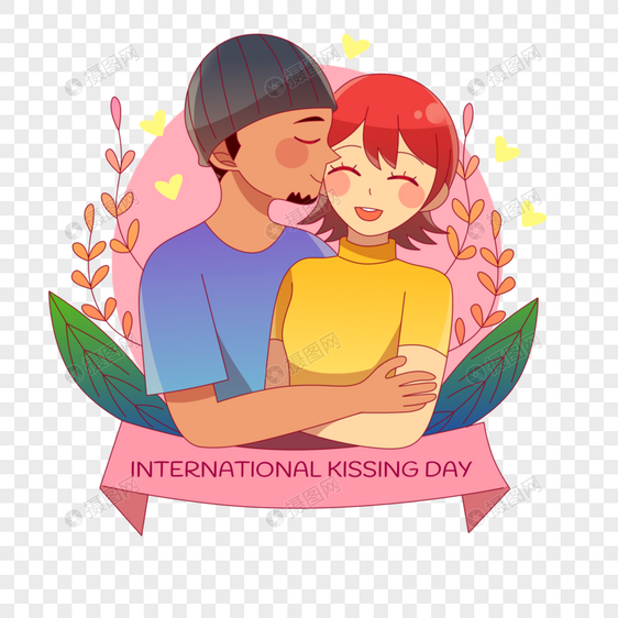 国际接吻日互相拥抱亲吻的恋人图片