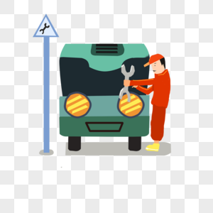 汽车维修服务插画图片