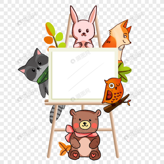 画架动物边框兔子可爱图片