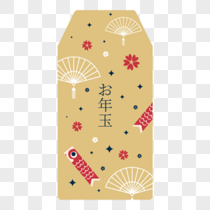 黄色主题日式新年红包高清图片