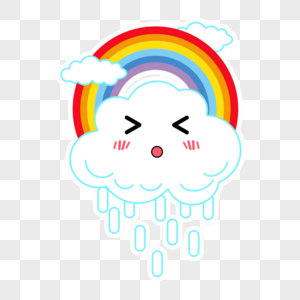 卡通白色雨云和彩虹高清图片