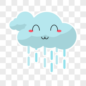 微笑着在下雨的蓝色卡通云朵图片