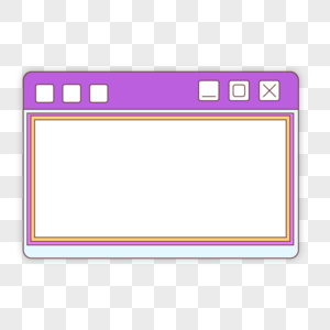 白框网页紫色图片卡通绘画创意图片