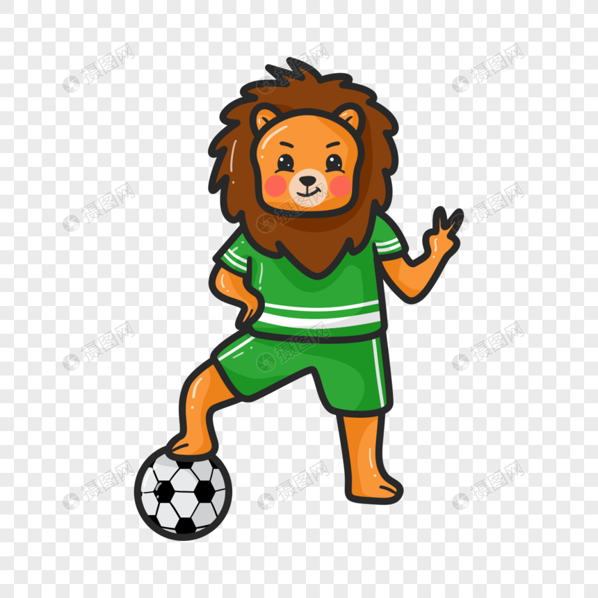 狮子足球运动卡通可爱图片