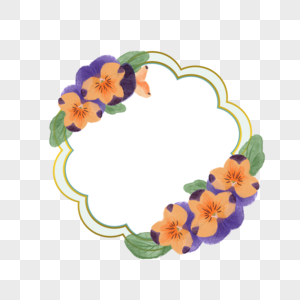 三色堇花卉水彩花型边框图片