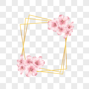樱花水彩自然金色边框图片