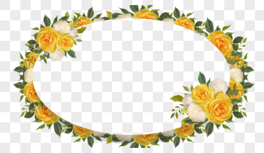 花卉黄色花朵圆环边框图片