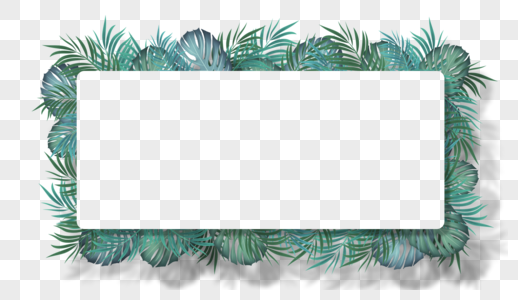 棕榈叶蓝绿叶片装饰边框图片