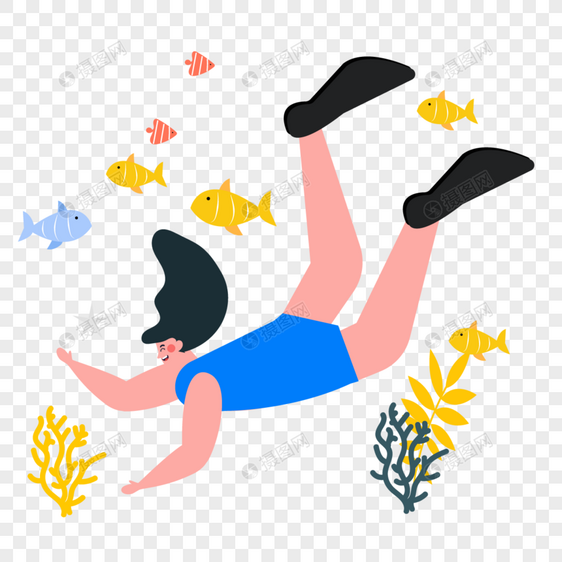 游泳人物彩色小鱼图片
