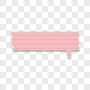 纸条信纸虚线粉色图片卡通图片