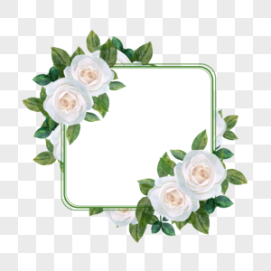 白玫瑰水彩婚礼绿色边框图片