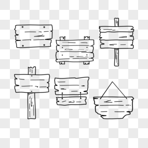 木板指示牌黑白涂鸦线稿图片