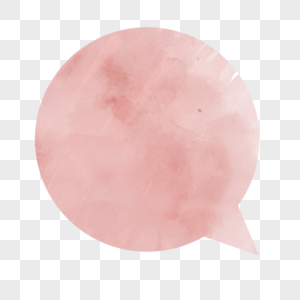粉色水彩会话气泡图片