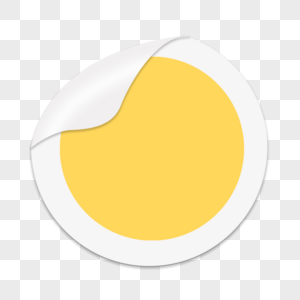 写实贴纸黄白煎蛋圆形图案图片