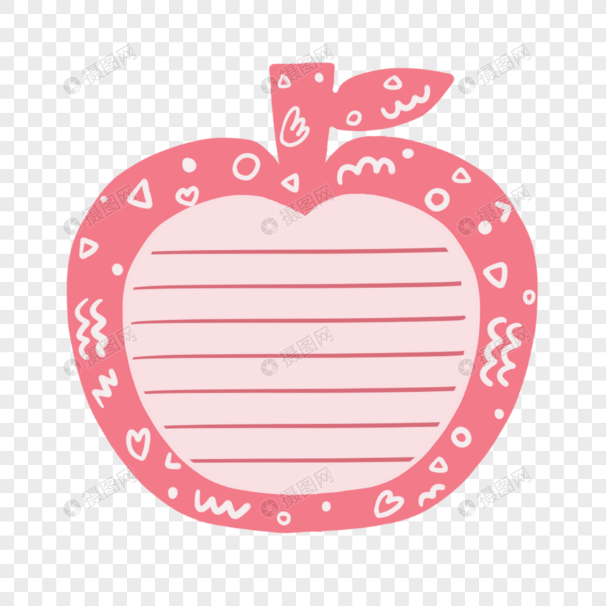 苹果形状可爱手账本便签贴纸