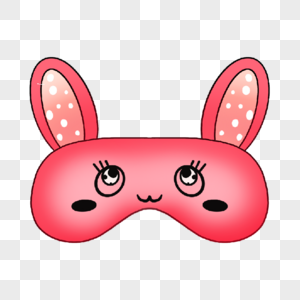 睡眠眼罩可爱淡红色小兔子图片