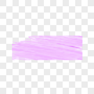 紫色质感涂鸦水彩笔刷图片