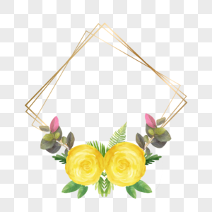 水彩婚礼黄色玫瑰花卉菱形边框图片