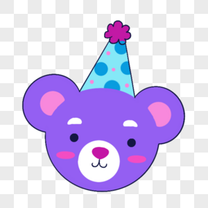 蓝紫色系生日组合微笑戴帽子的小熊图片